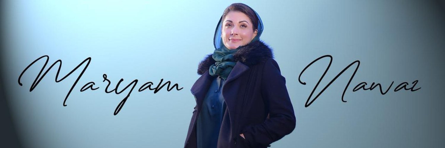 Resham Saleem🇵🇰🐅's banner