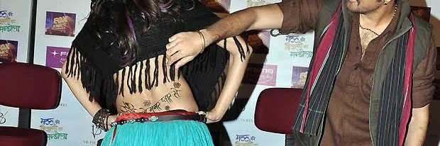 Bolly-Wolly-Ood's banner
