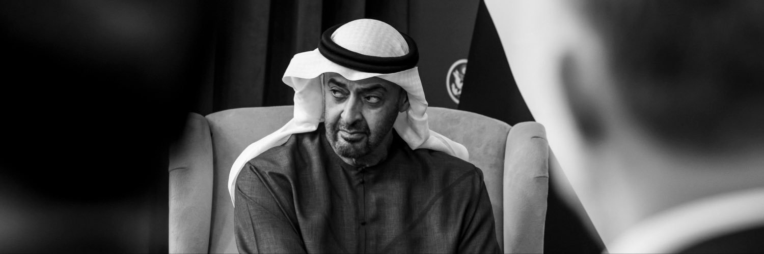 ‏Target Destroyed 🇦🇪's banner