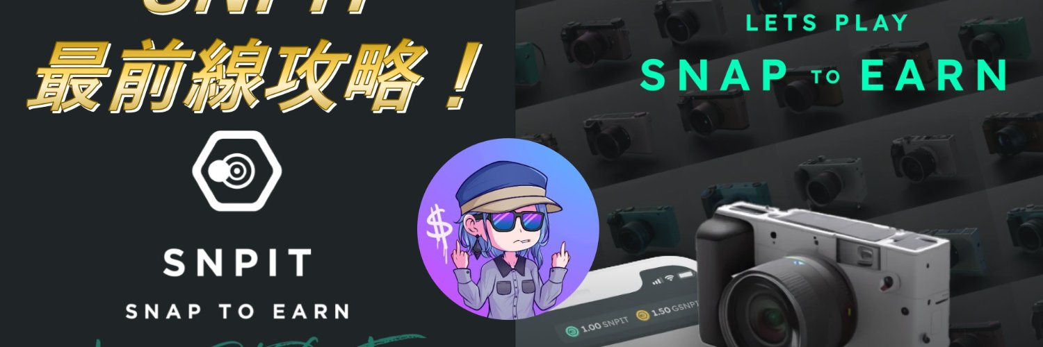 DeFitterジョン.lens（爆損ゴミ屑トレーダー参考にする価値なし）'s banner