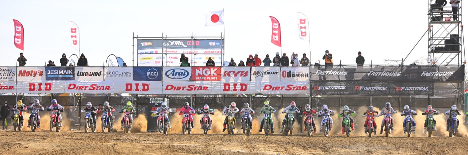 JmxPromotion's banner