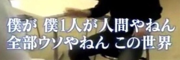 まよ's banner
