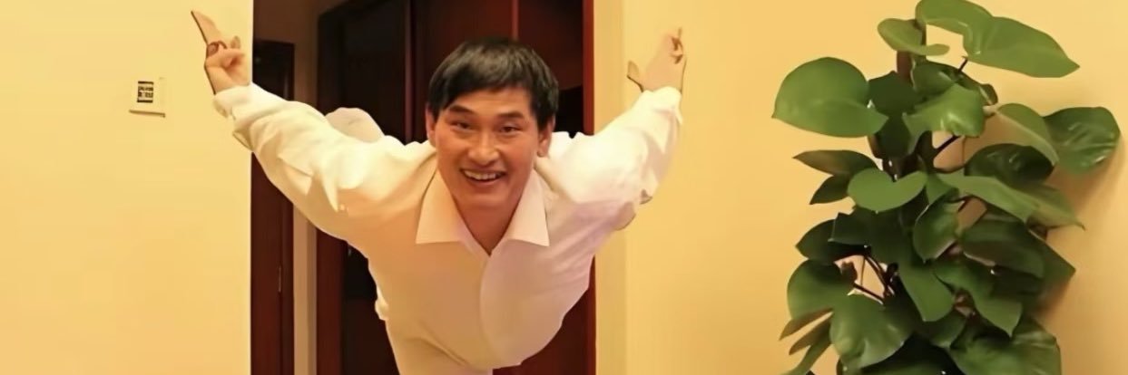 朱汁文's banner