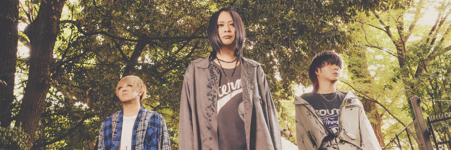 MUCC's banner