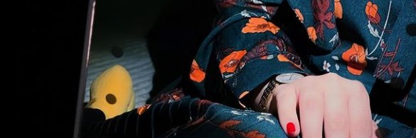 زهرة العيسائية's banner