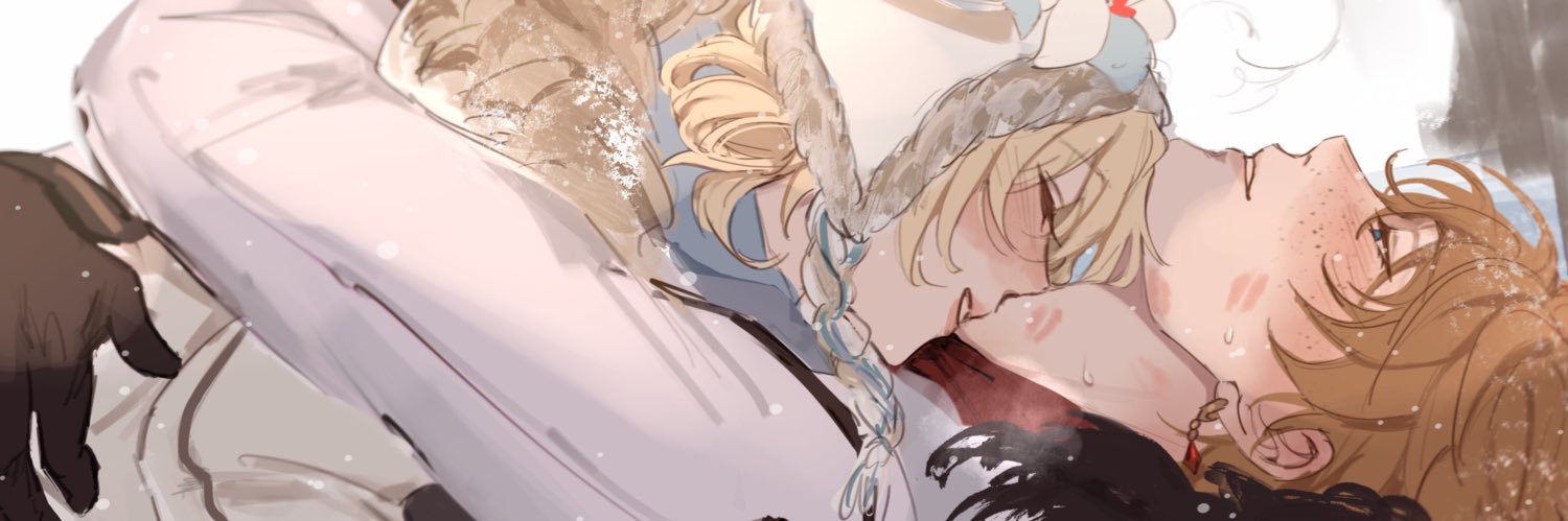 Aitsu's banner