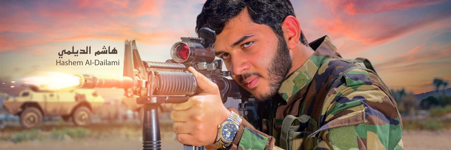 هاشم الديلميHashem Al-Dailami🇾🇪's banner