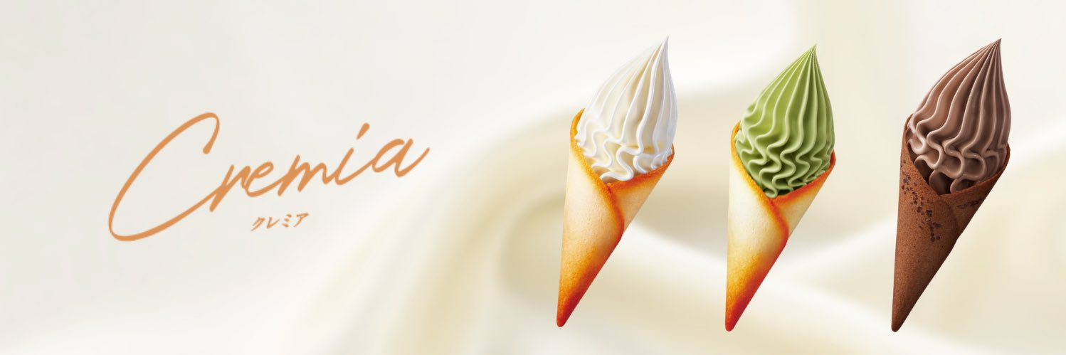 【公式】CREMIA（クレミア）'s banner