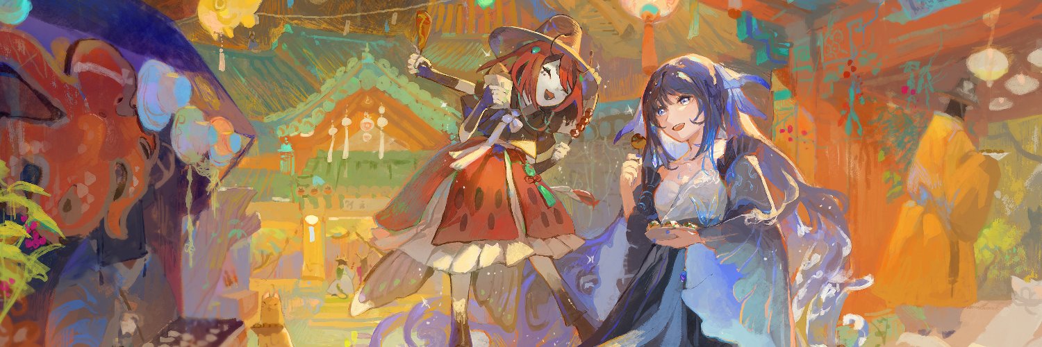 Beri 🐞 VTuber's banner