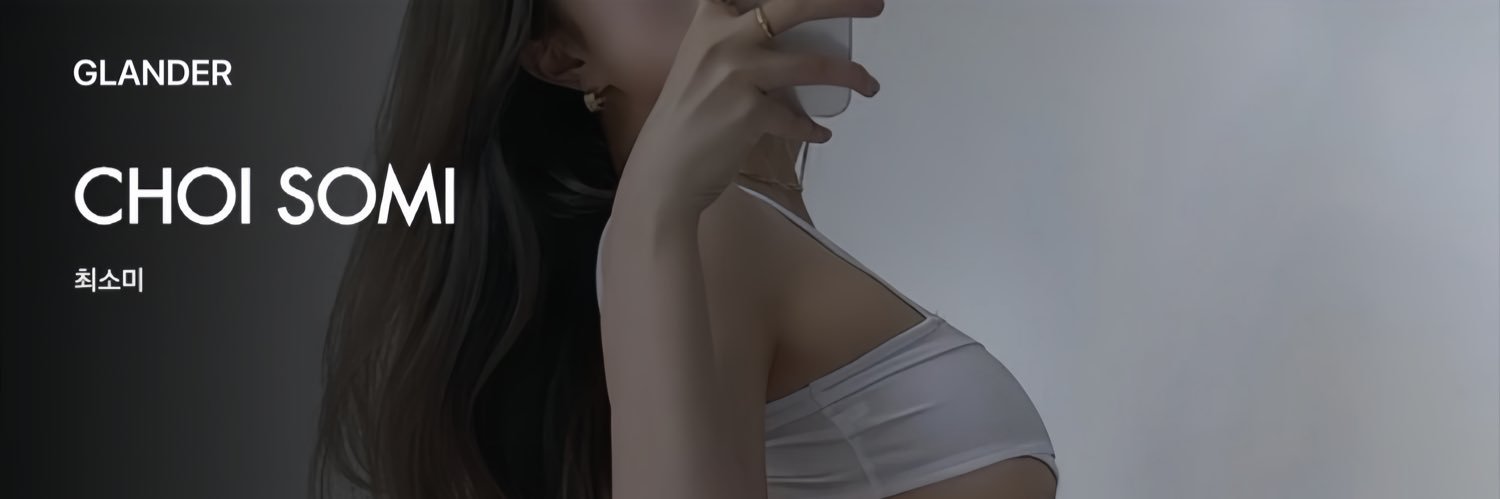 cxxsomi's banner