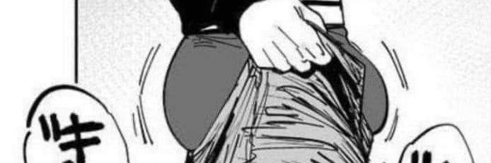G E O R G I's banner