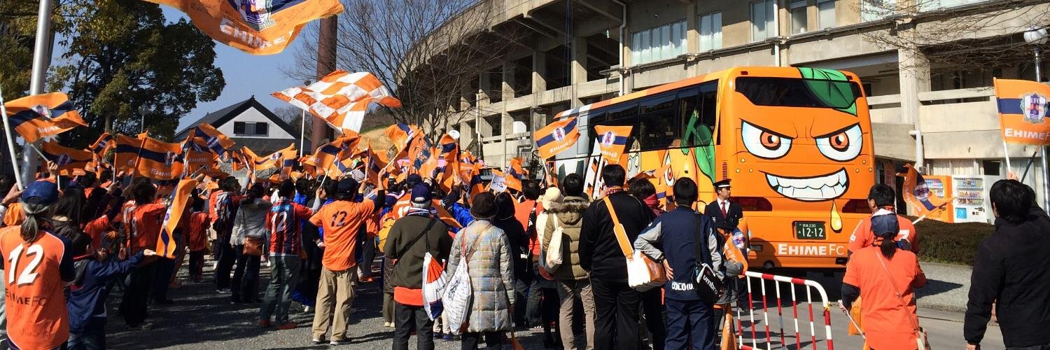能田 達規's banner
