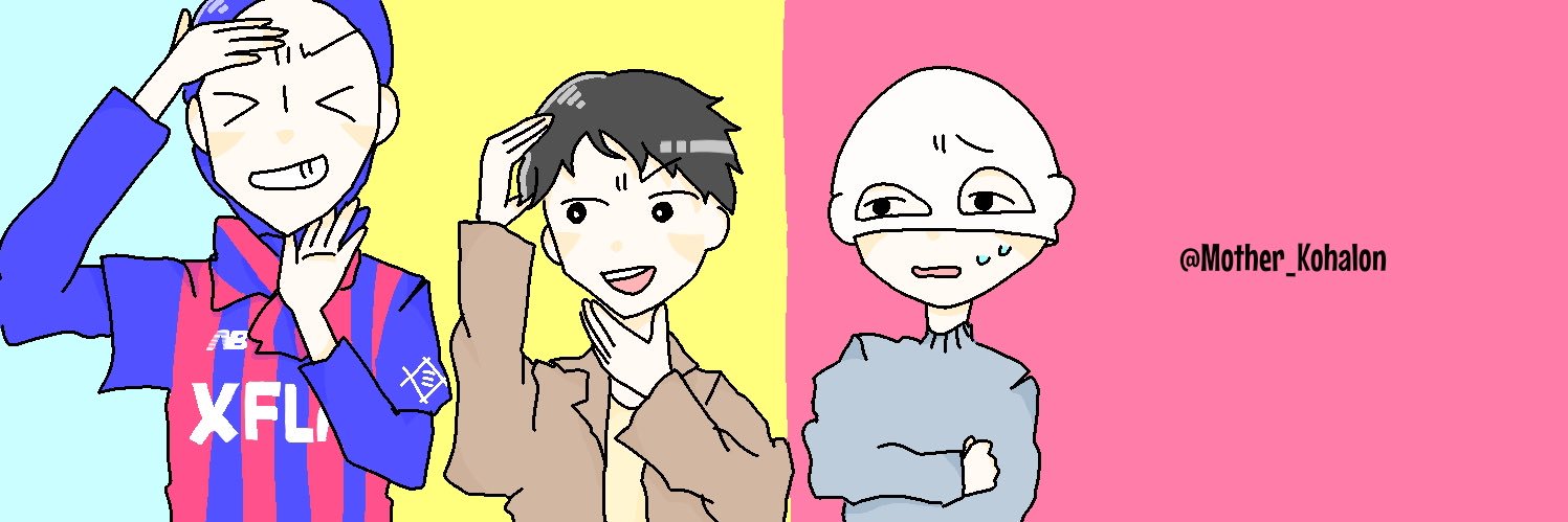 こはまま♂'s banner