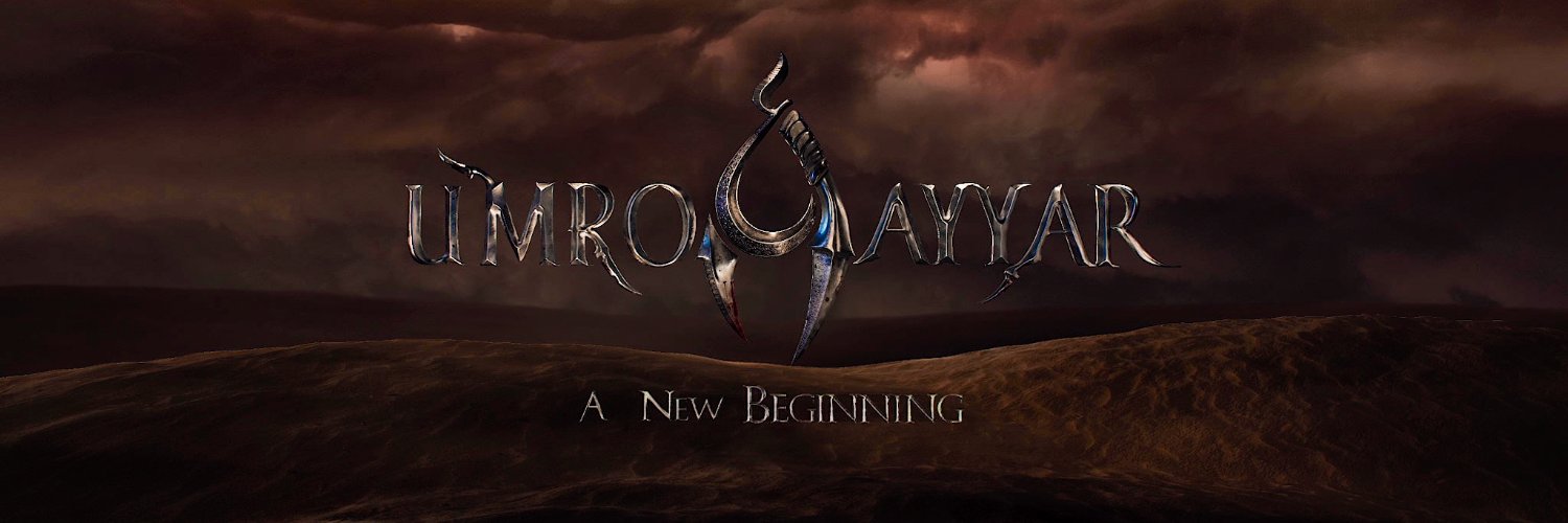 The UmroAyyar's banner
