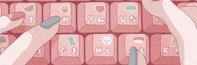 无扌's banner