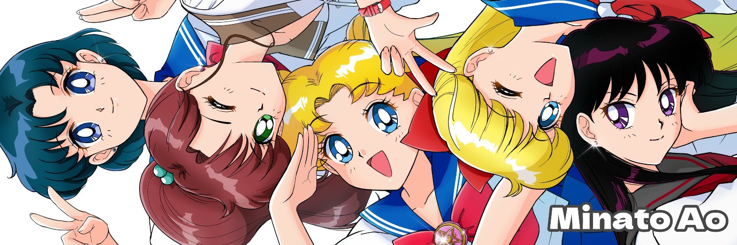 湊あお's banner
