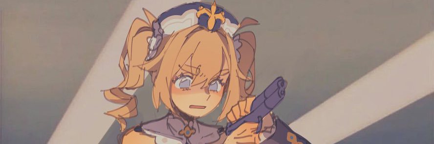 Taiga's banner