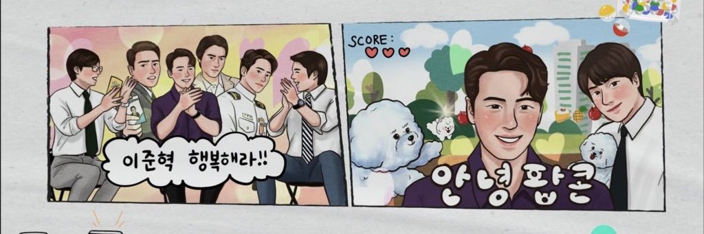 미로's banner