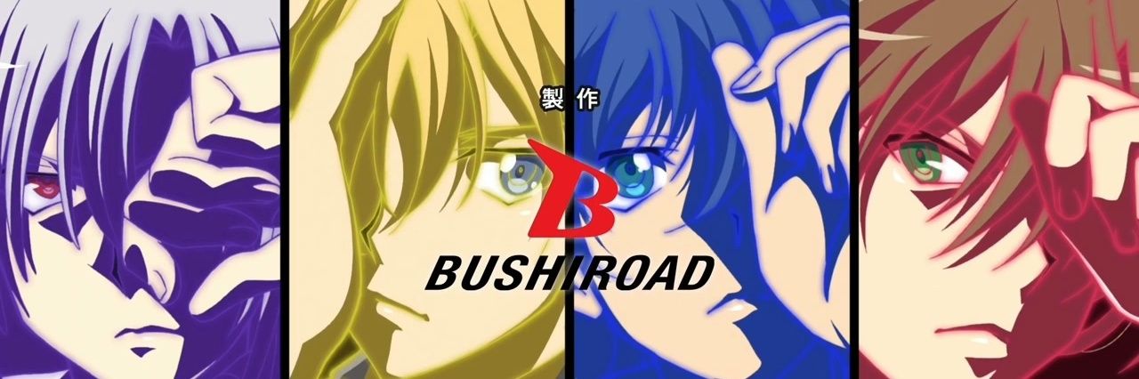 Cardfight Vanguard Perfect Shots's banner