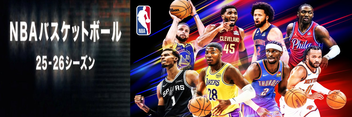 WOWOW NBA's banner