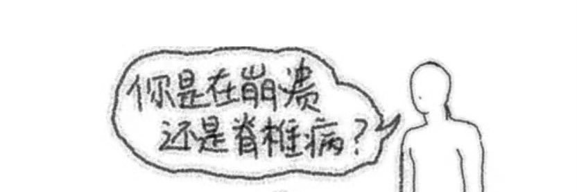 阿阿阿然's banner