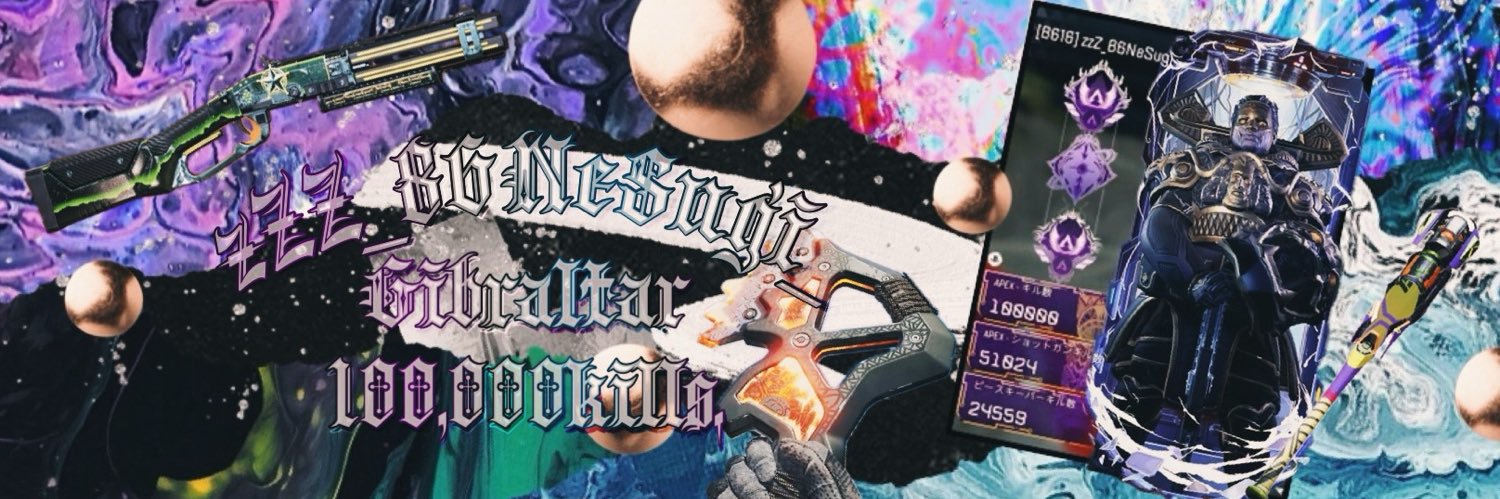 ジブラルタルキッズ's banner