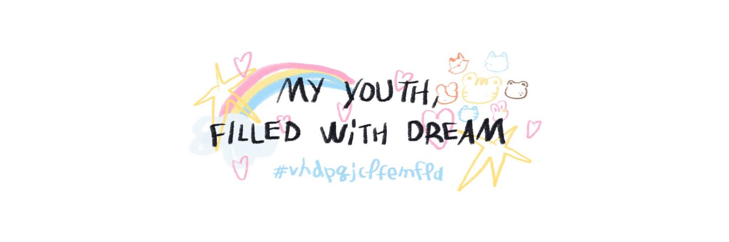 อ๋อ๊🍮's banner