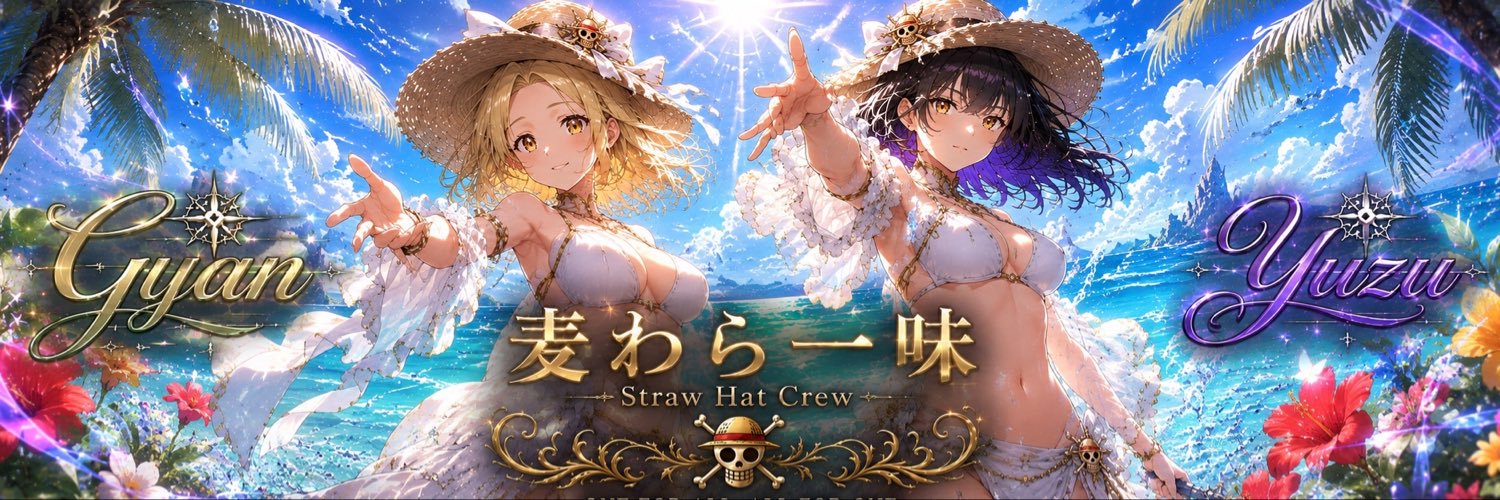 Gyan｜ナナオリ攻略・お手伝い's banner