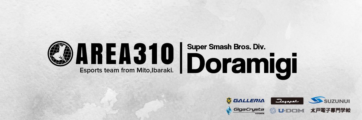 AREA310 /ドラ右's banner