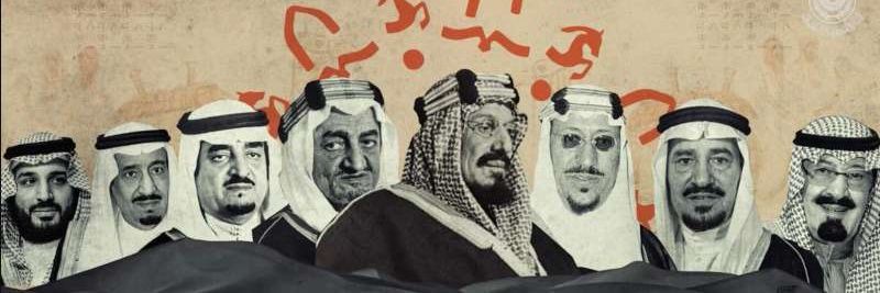 وليد 🇸🇦's banner