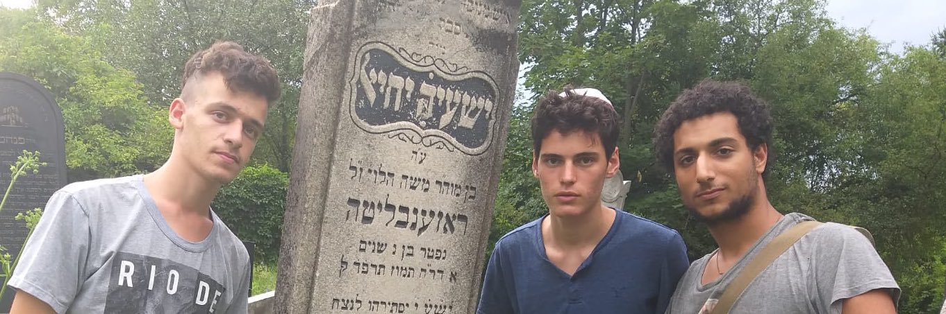 Adam Bonn-Yavneh's banner