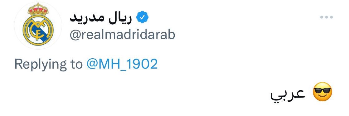 محمود's banner