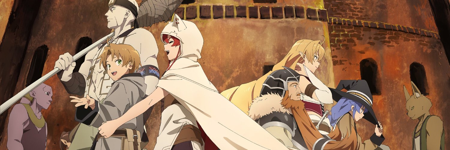 Mushoku Tensei | 無職転生's banner