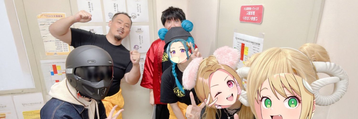 甘乃あもこ💛🌈🥖🌟's banner