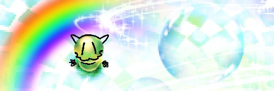 🌍|Məh|💿 (COMMS OPEN 0/3)'s banner