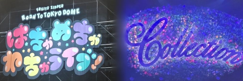 しゅんぴぴ 💜🧸☪️'s banner