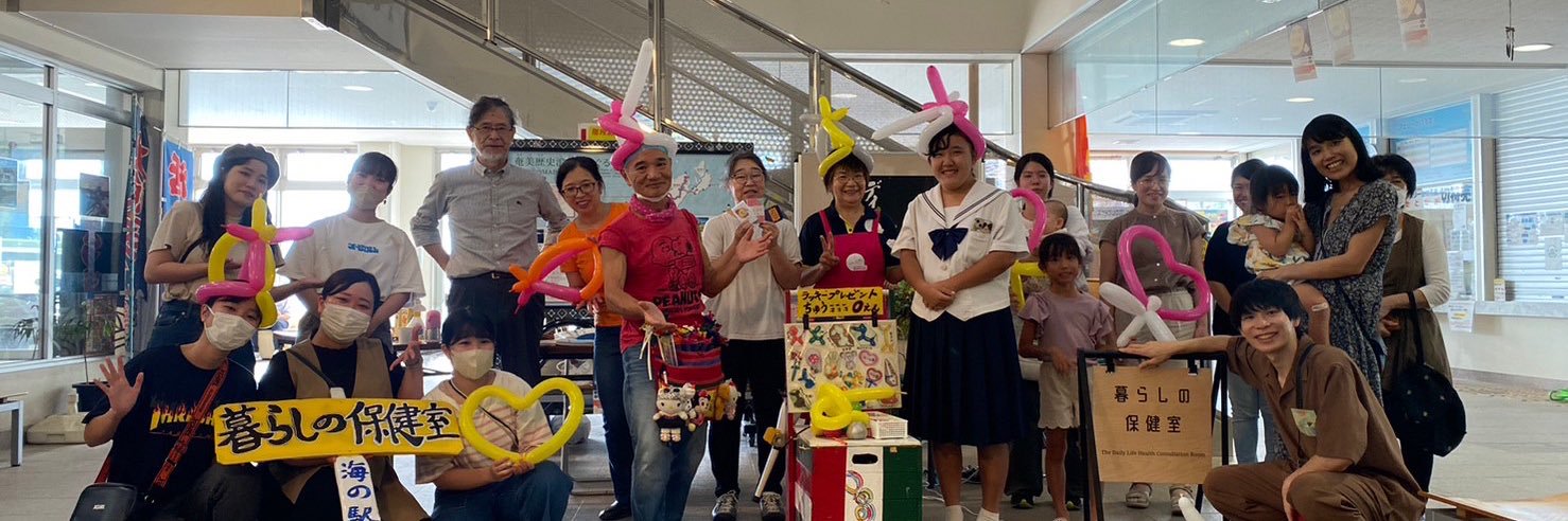 小徳羅漢 島の産科総合診療医's banner