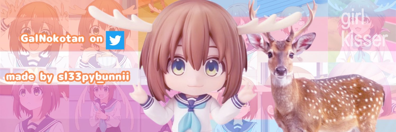 Nokotan's banner