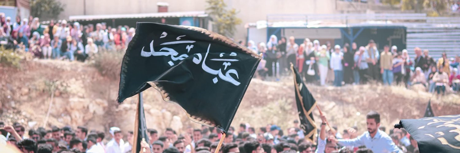 هــديـل الـعـبـادي's banner