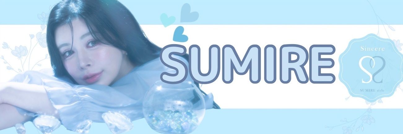 SUMIRE先生🩵's banner