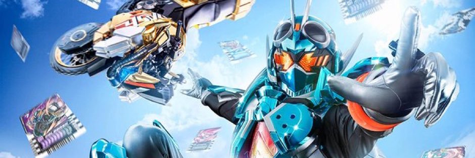 Power Rider Gotchard 🍉's banner
