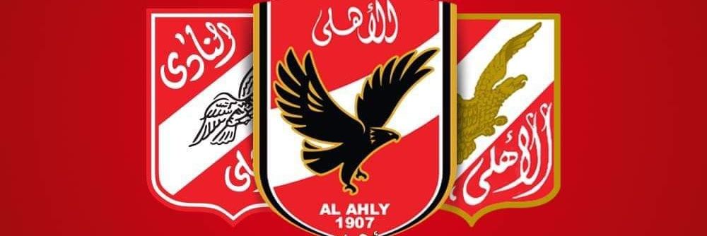🅰🅳🅴🅻🇪🇬🆉🅴🆉🅾's banner