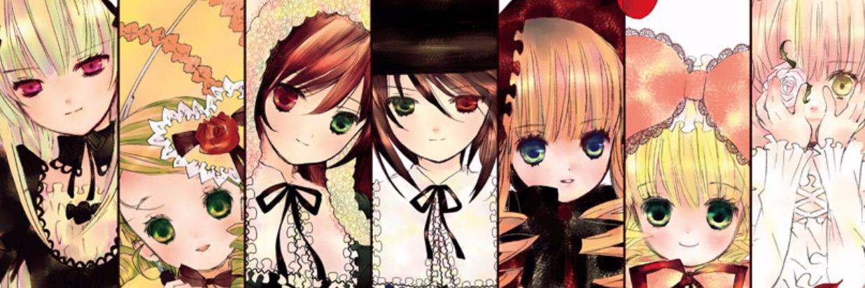 ローゼンメイデン漫画公式🌹愛蔵版全7巻発売中's banner