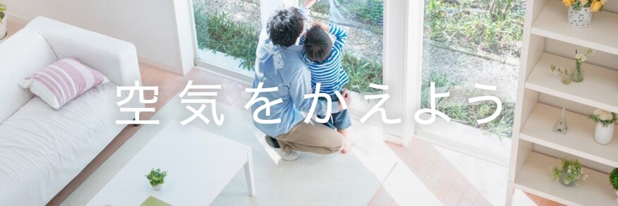 エステー公式's banner
