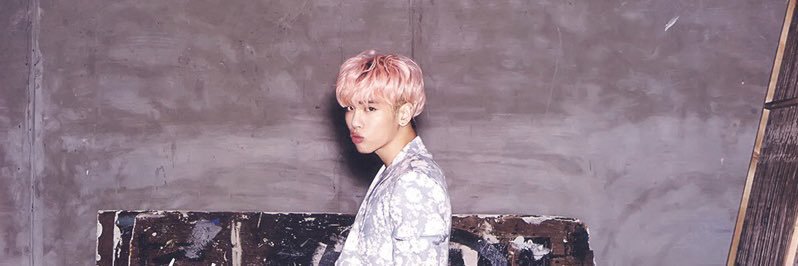 jonghyun thinker's banner