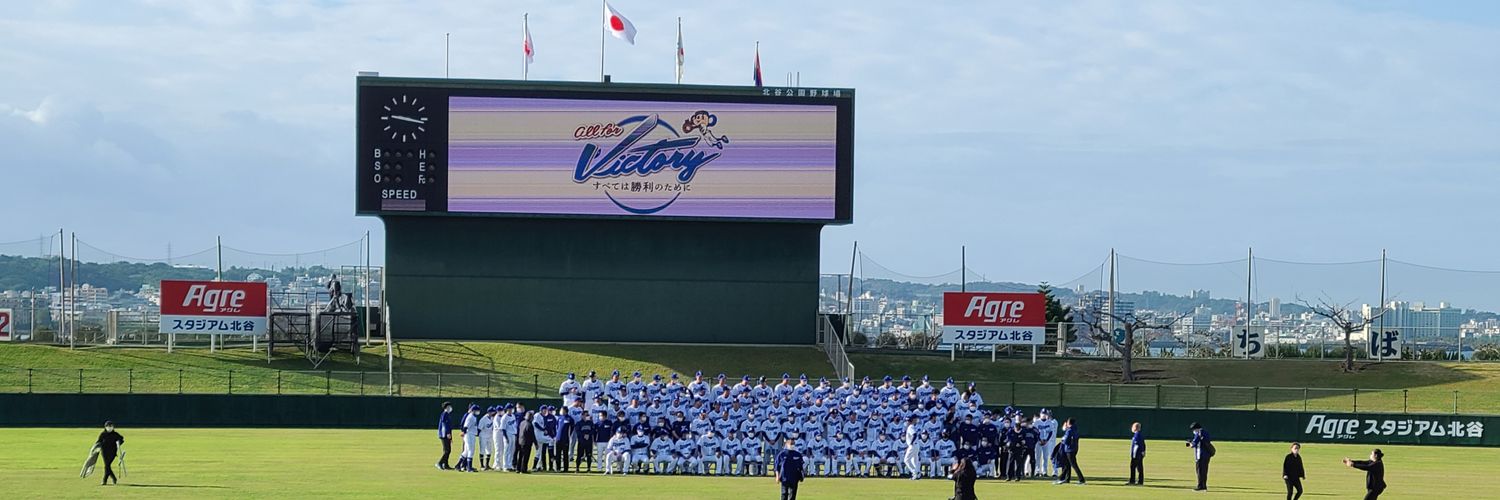 中日新聞運動部ドラゴンズ担当's banner