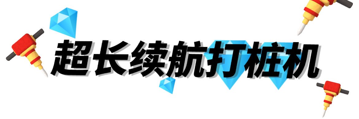 KK's banner