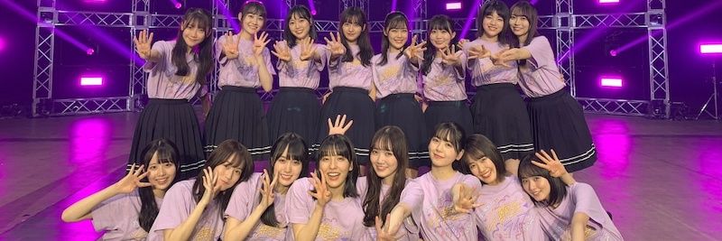 ザンザス's banner