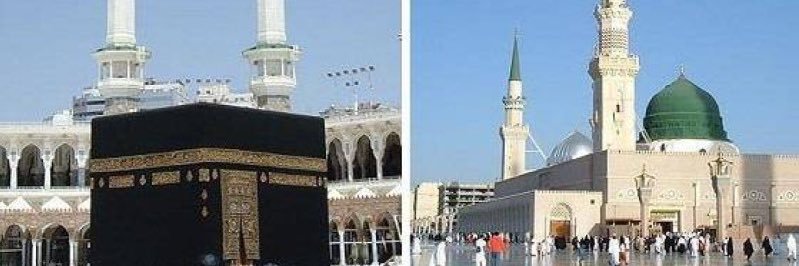 عبدالله فلاته's banner
