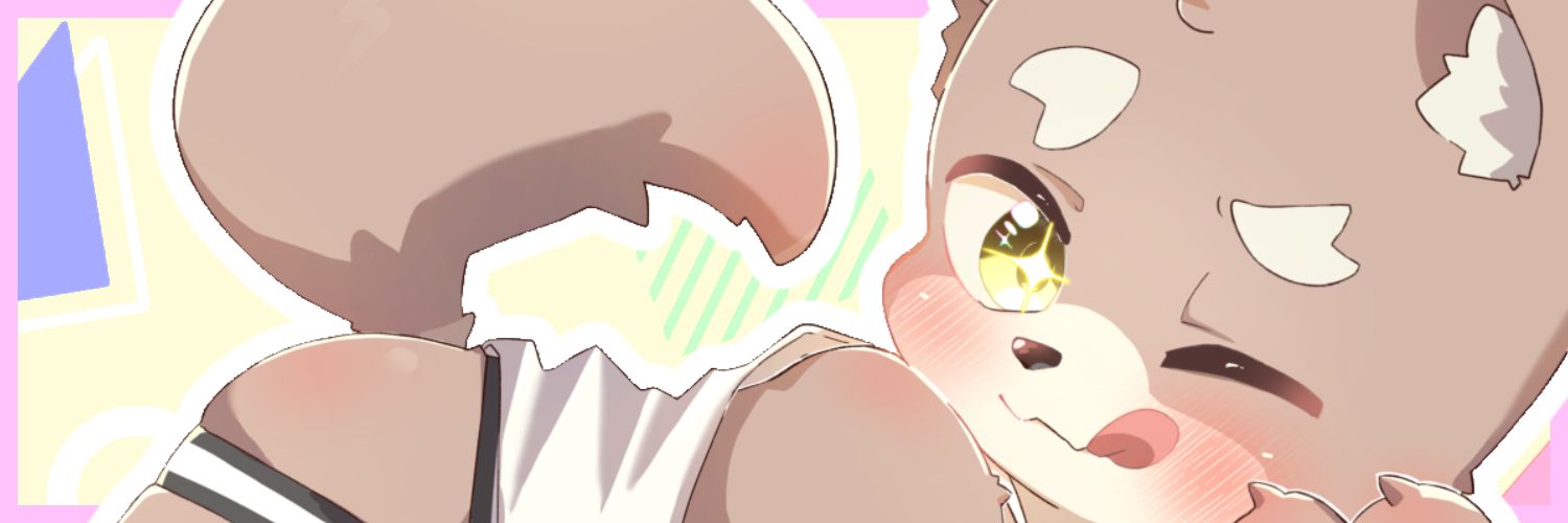 朝陽はる ☀️🐾依頼募集中's banner